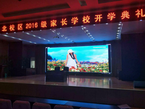 舞台灯光