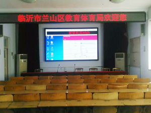 工程案例