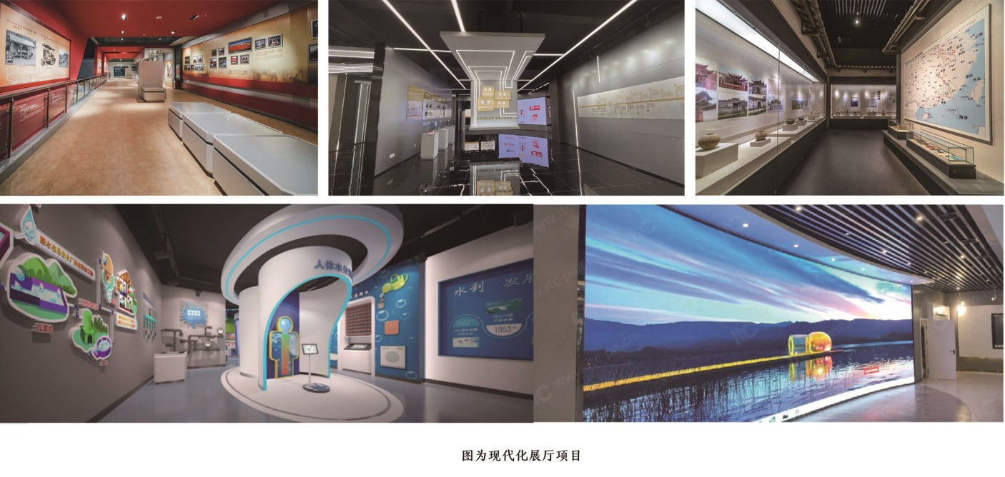 现代化科技展厅建设